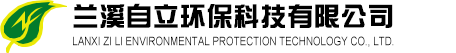 安陽(yáng)中炬精工有限公司（官網(wǎng)）